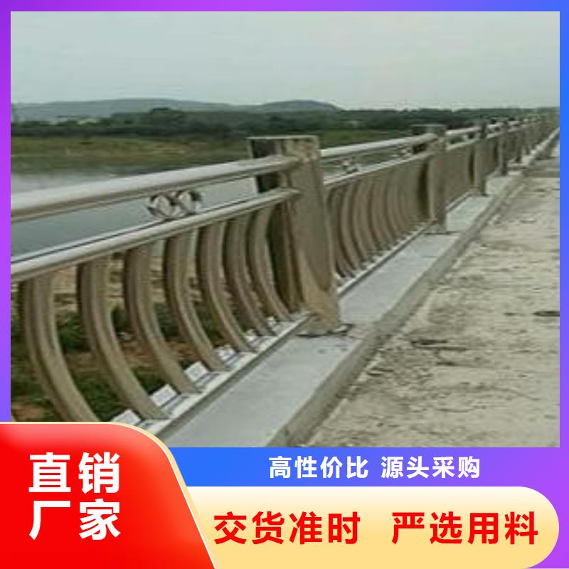 【复合管防撞护栏】,公路防撞护栏用好材做好产品