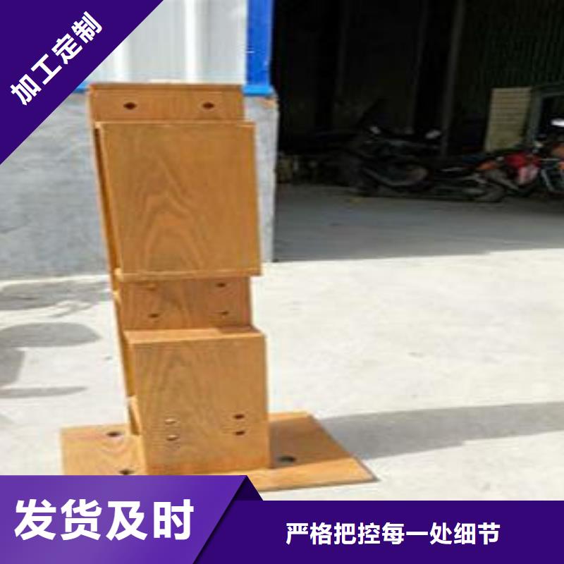 复合管防撞护栏-【景观护栏】口碑好实力强