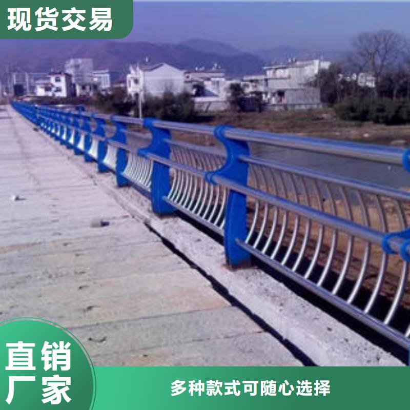 复合管防撞护栏【公路防撞护栏】经销商