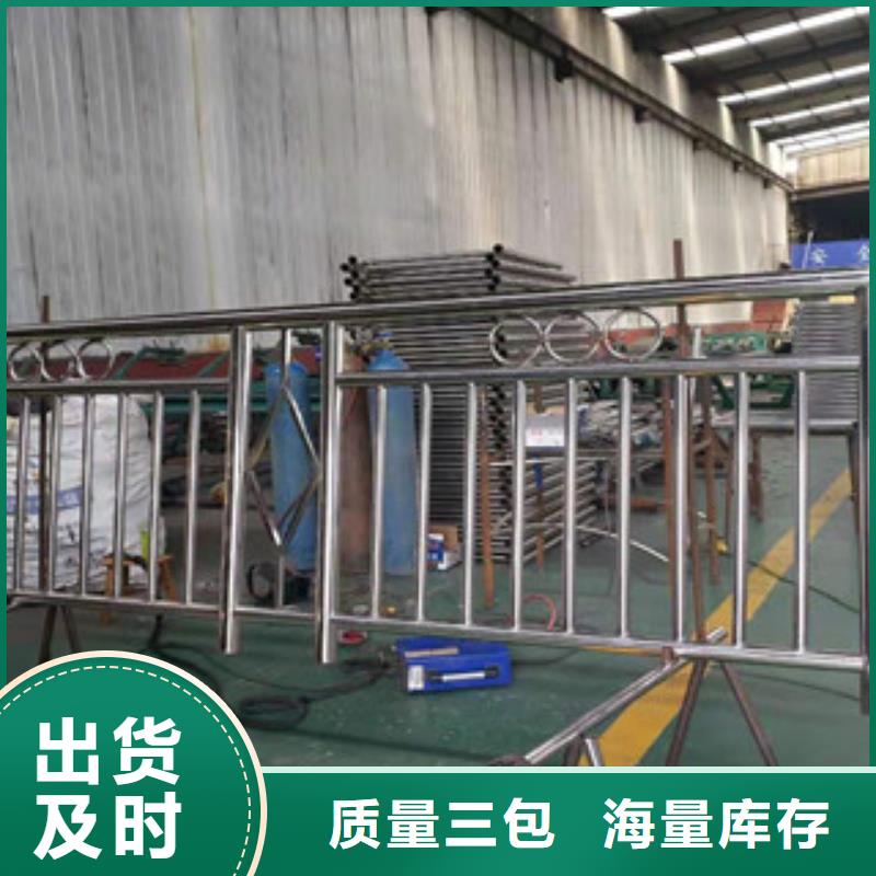 复合管防撞护栏镀锌喷塑钢板立柱快速物流发货