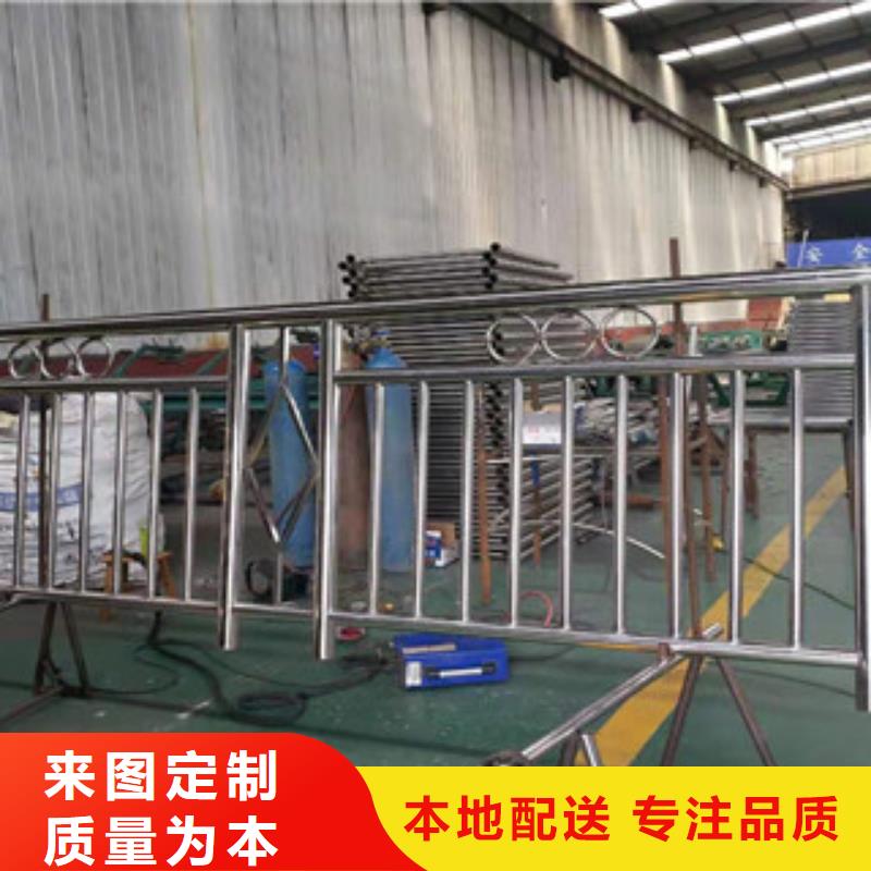 复合管防撞护栏,【不锈钢碳素钢复合管栏杆】生产厂家