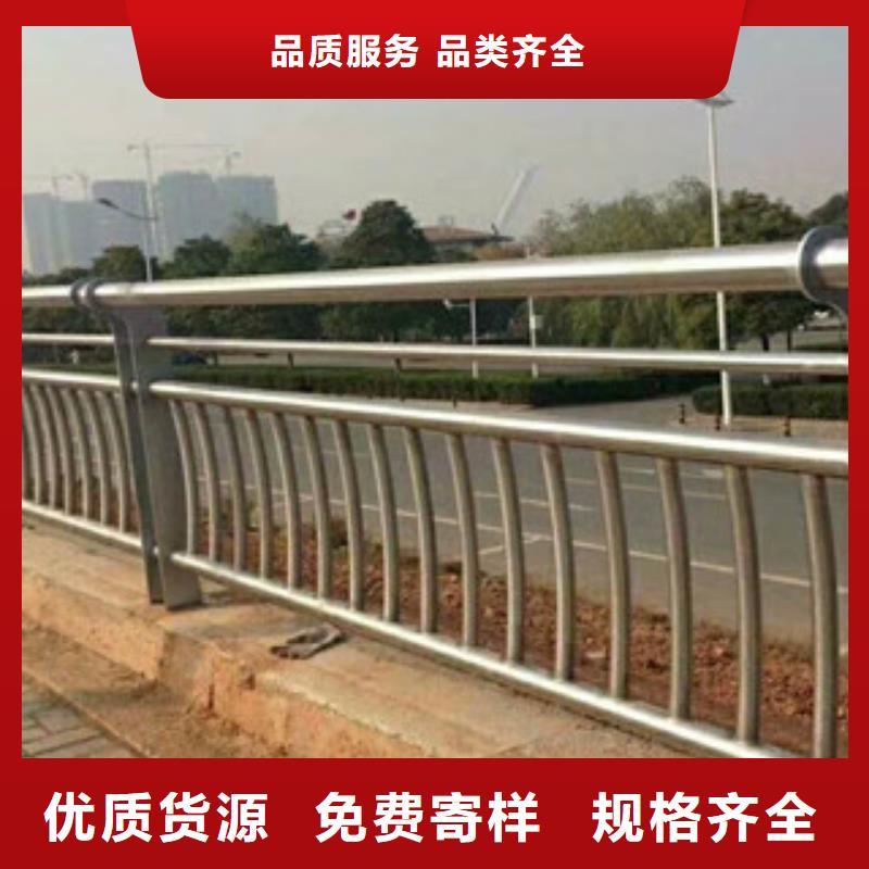 复合管防撞护栏桥梁护栏价格公道合理