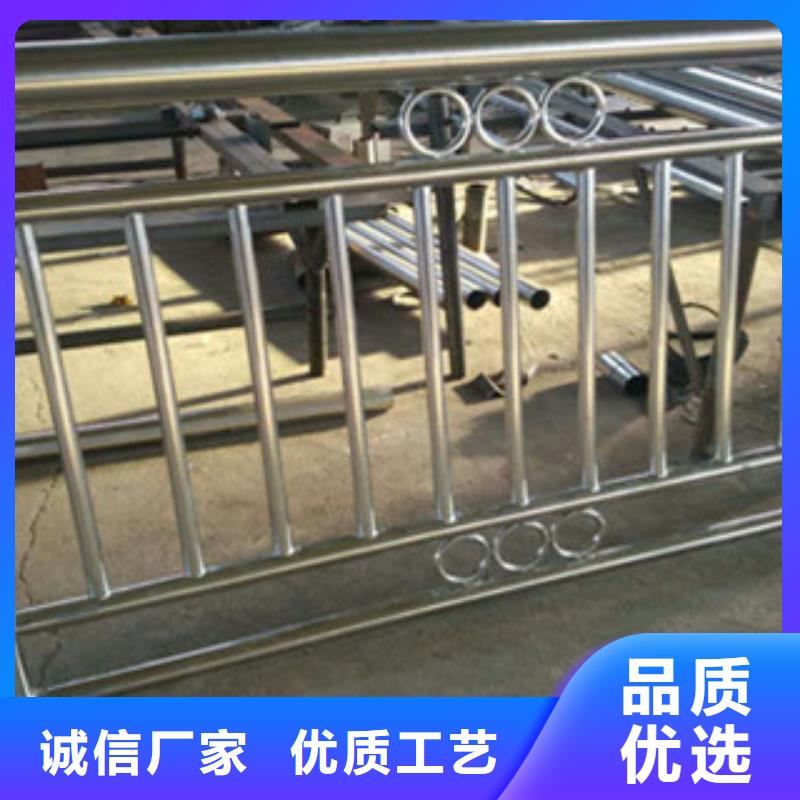 复合管防撞护栏【不锈钢复合管护栏】自主研发
