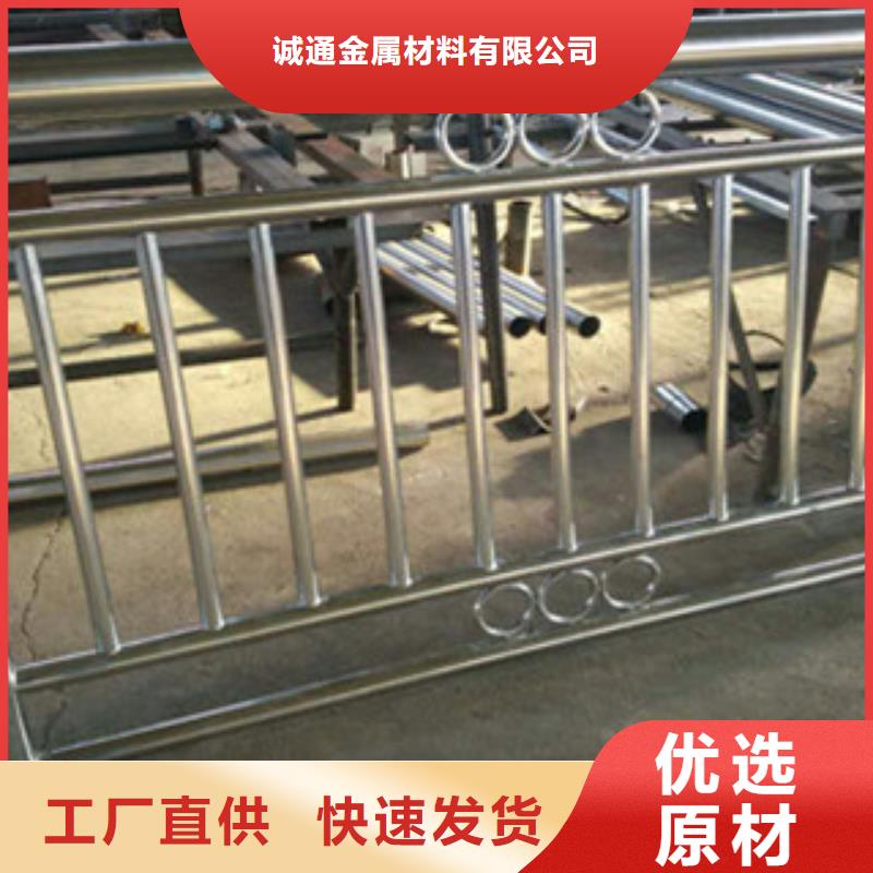 复合管防撞护栏_不锈钢碳素钢复合管栏杆严谨工艺