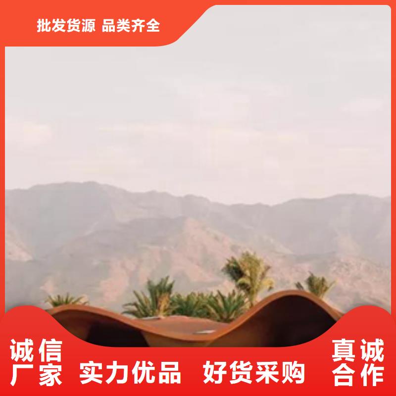 2耐候板货源充足