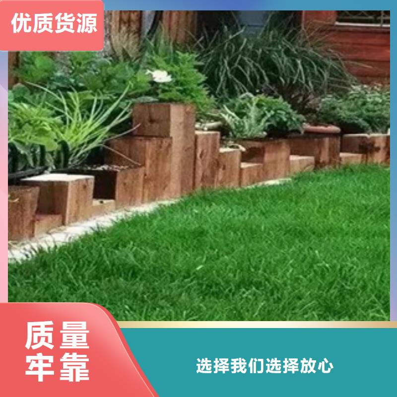 【2】-耐候钢优良工艺