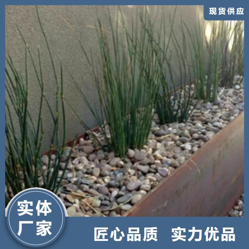 3耐候板拒绝差价