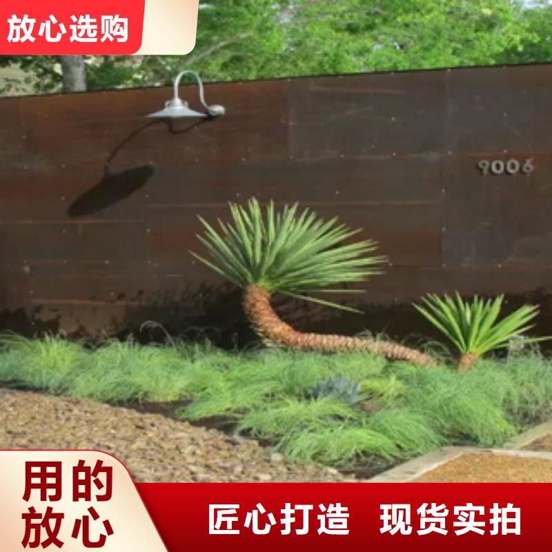 3耐候板主推产品