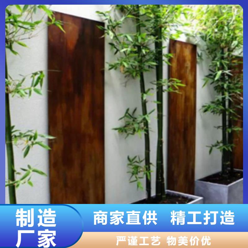 3_耐候板按需定做