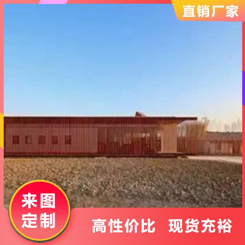 3耐候板敢与同行比质量