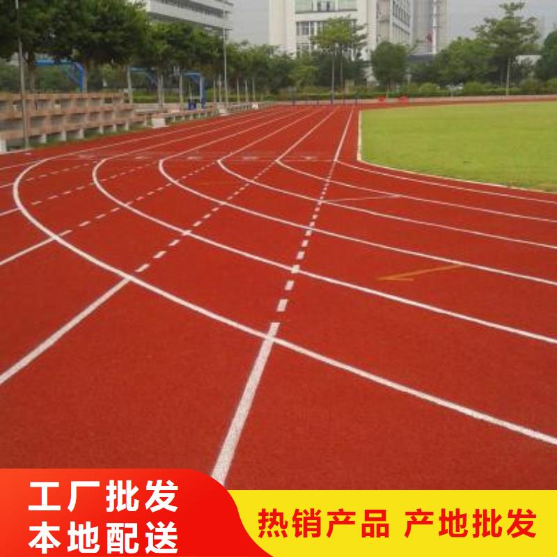 塑胶跑道球场地坪漆施工用心制造