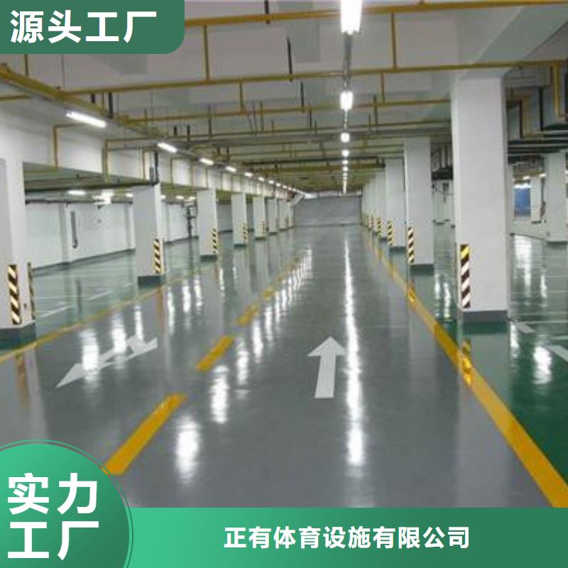 地坪漆,硬地丙烯酸球场规格齐全