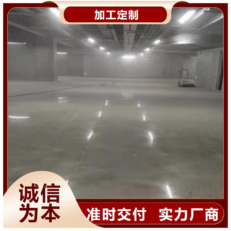 地坪漆球场施工公司使用方法