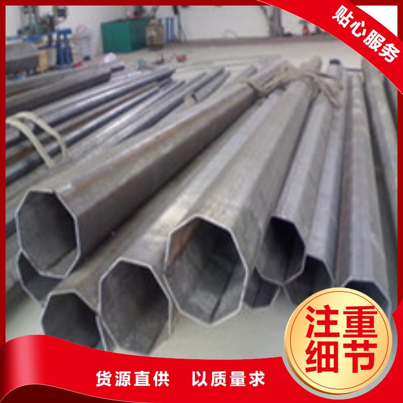 异型管q345b无缝钢管种类丰富