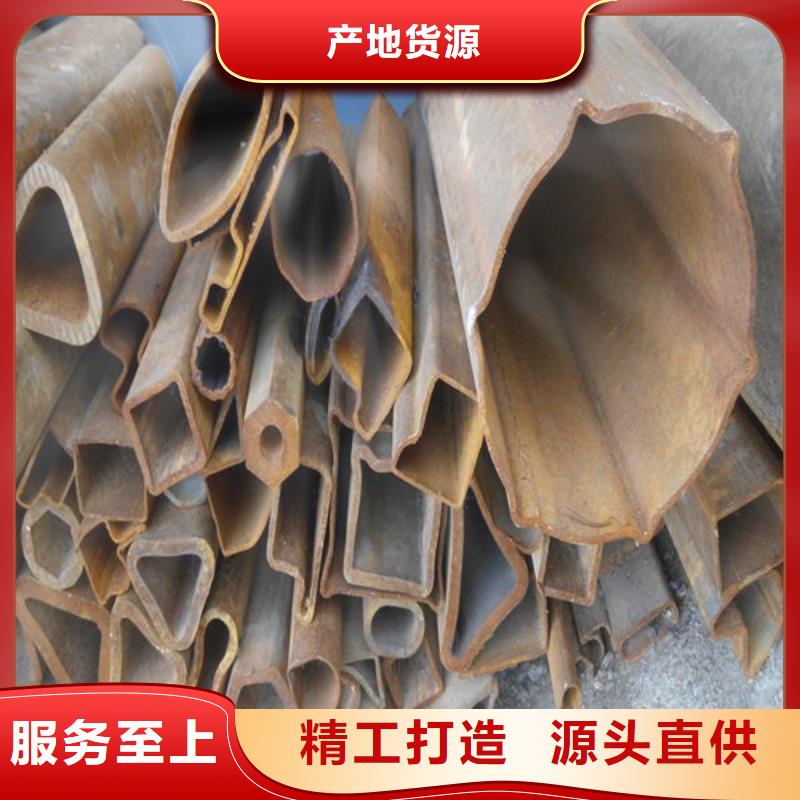 异型管【冷拔无缝钢管】细节严格凸显品质