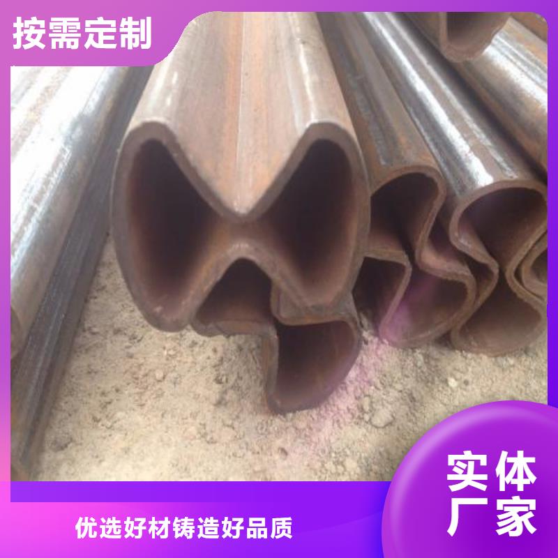 异型管【20#无缝钢管价格】保障产品质量