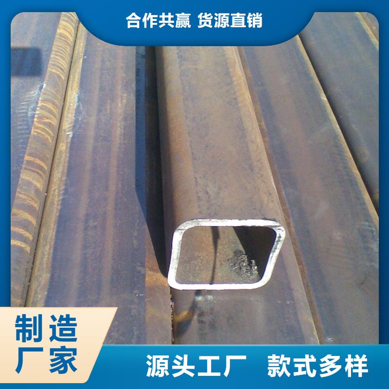 方矩管方管规格表实拍品质保障