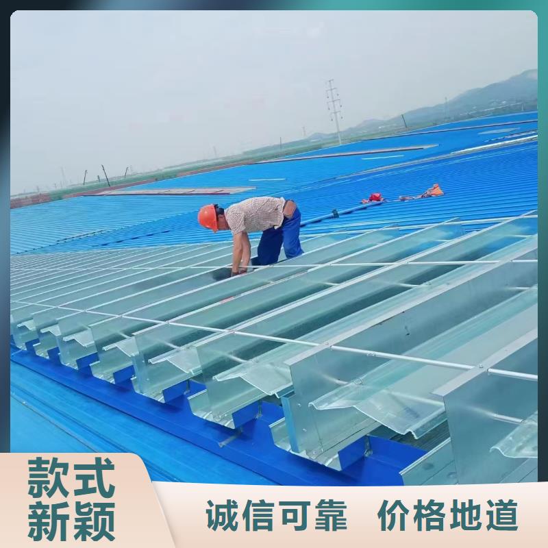 通风天窗_【7米口钢铁厂房通风天窗】海量现货