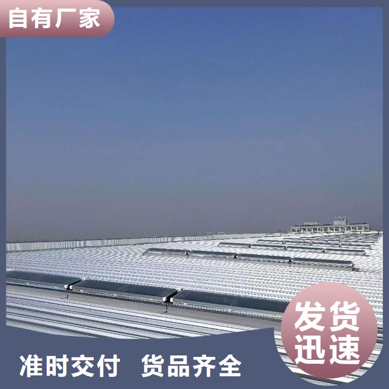 通风天窗排烟通风天窗追求细节品质