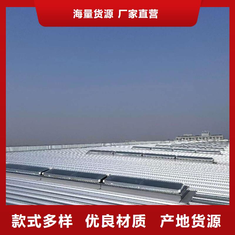 通风天窗三角型排烟天窗精品选购