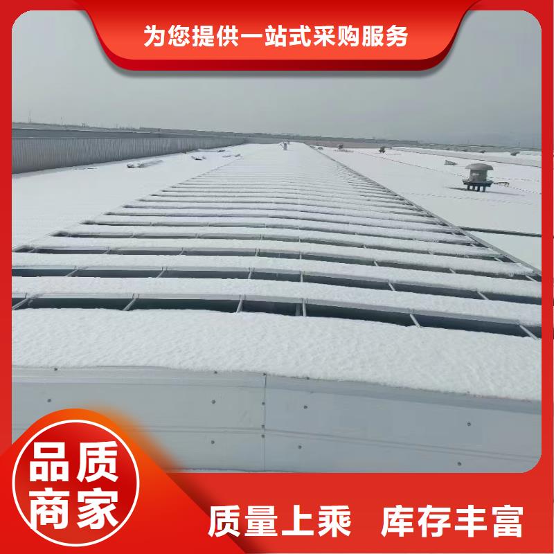 通风天窗电动排烟天窗设计合理