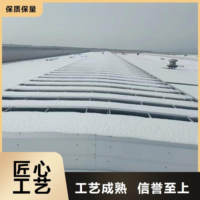 通风天窗-三角型排烟天窗支持定制加工