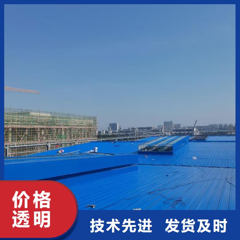 通风天窗薄型通风气楼厂家规格全