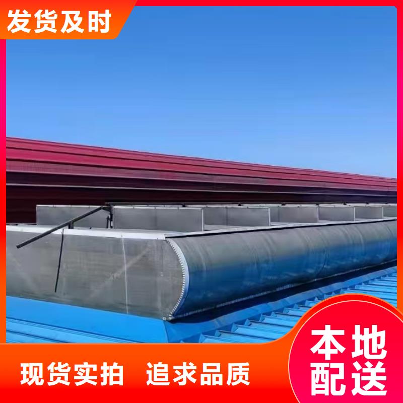 通风天窗-【6米口炼钢厂通风天窗】产品实拍