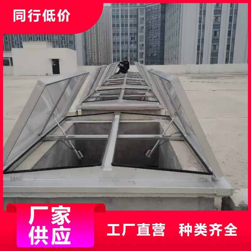 通风天窗一字型消防排烟天窗厂家型号齐全