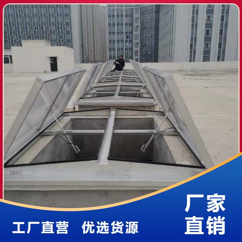 【通风天窗】-锅炉厂用通风天窗我们更专业