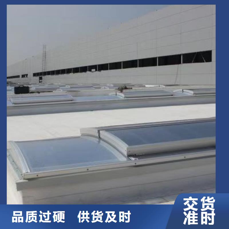 屋顶通风天窗厂家价格合理