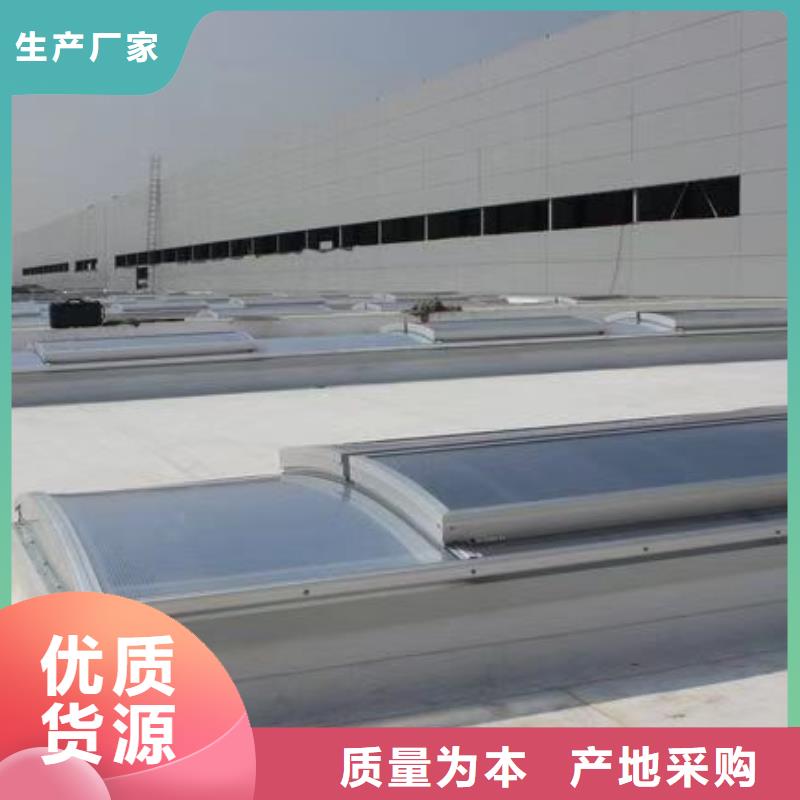 通风天窗电动排烟天窗设计合理
