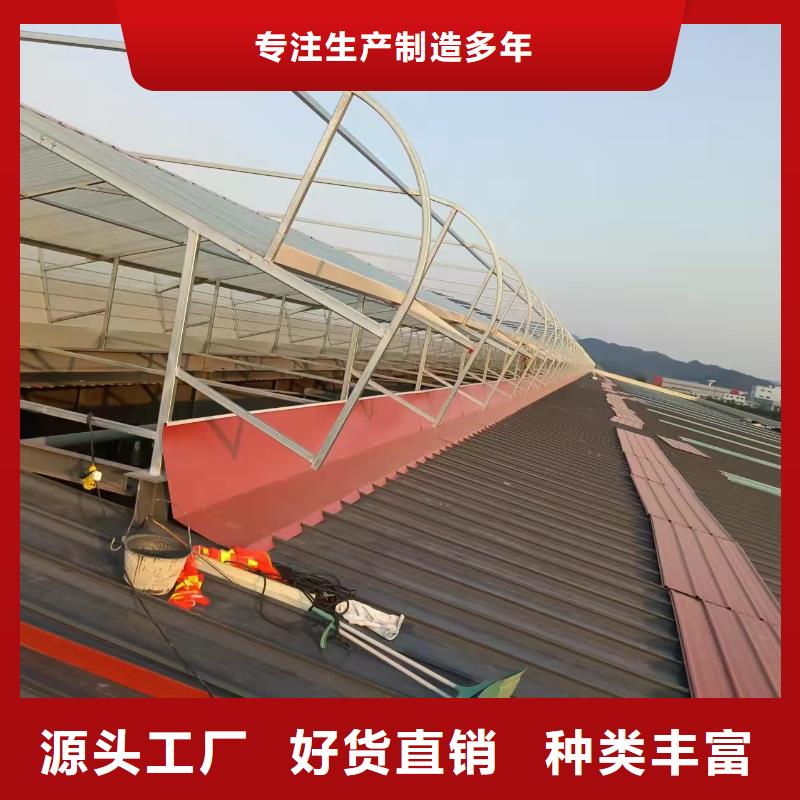 通风天窗_【7米口钢铁厂房通风天窗】海量现货