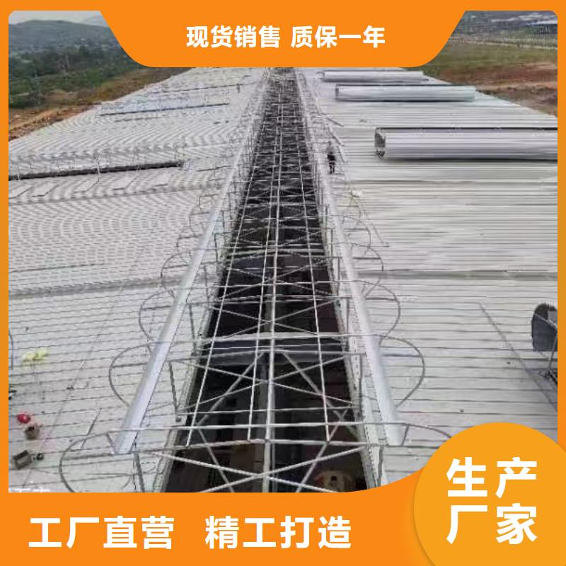 通风天窗薄型通风气楼厂家规格全