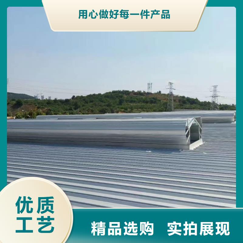 通风天窗电动排烟天窗价格合理