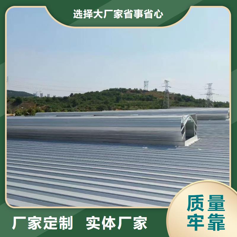 通风天窗一字型消防排烟天窗厂家型号齐全