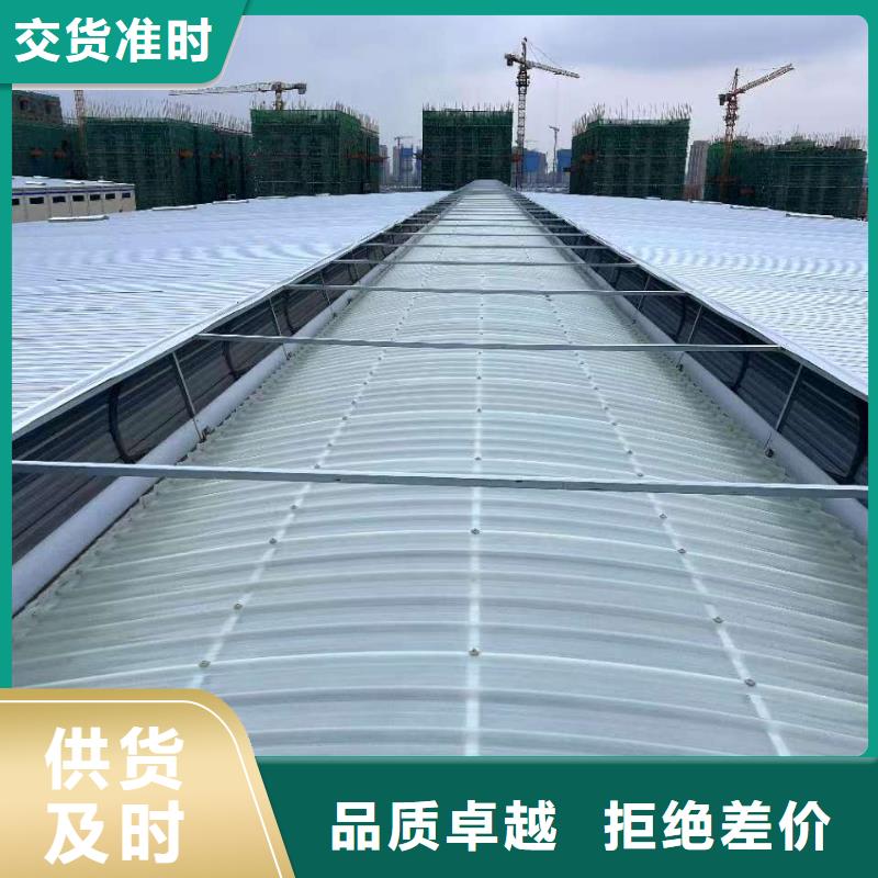 通风天窗【圆拱形排烟天窗】货品齐全