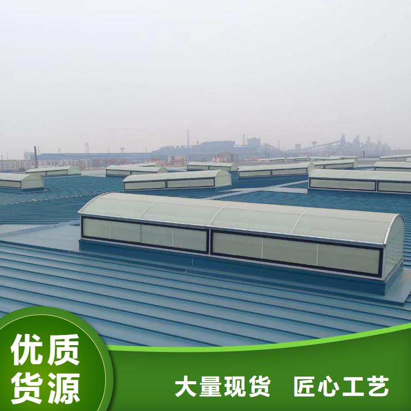 通风天窗一字型排烟天窗随心所欲定制