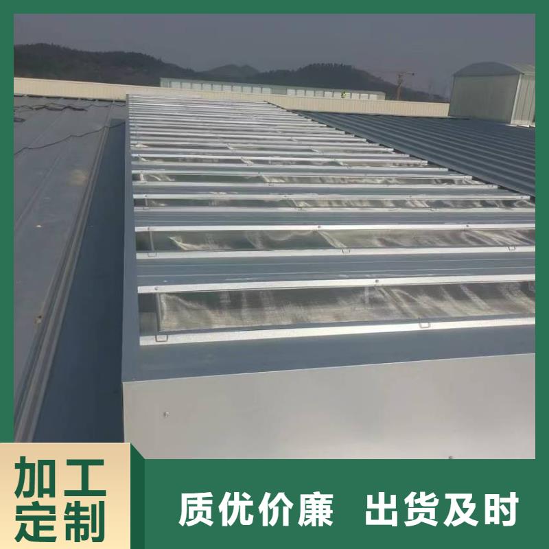通风天窗一字型消防排烟天窗厂家型号齐全