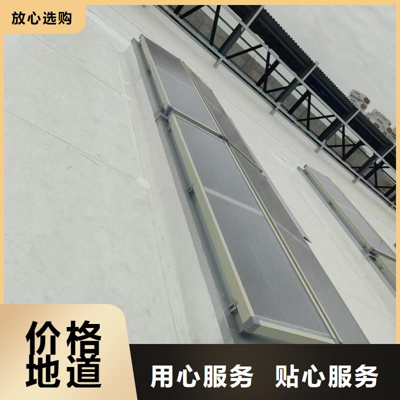 通风天窗_【7米口钢铁厂房通风天窗】厂家直销