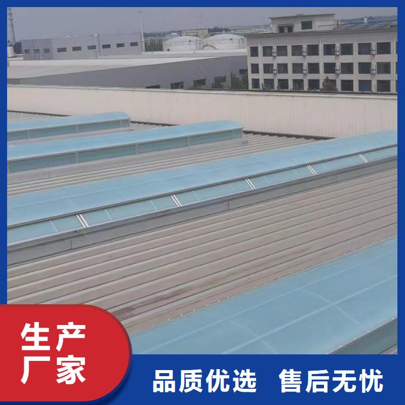 通风天窗,加工风机现货满足大量采购