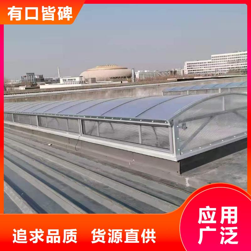 通风天窗三角形排烟天窗质量优价格低