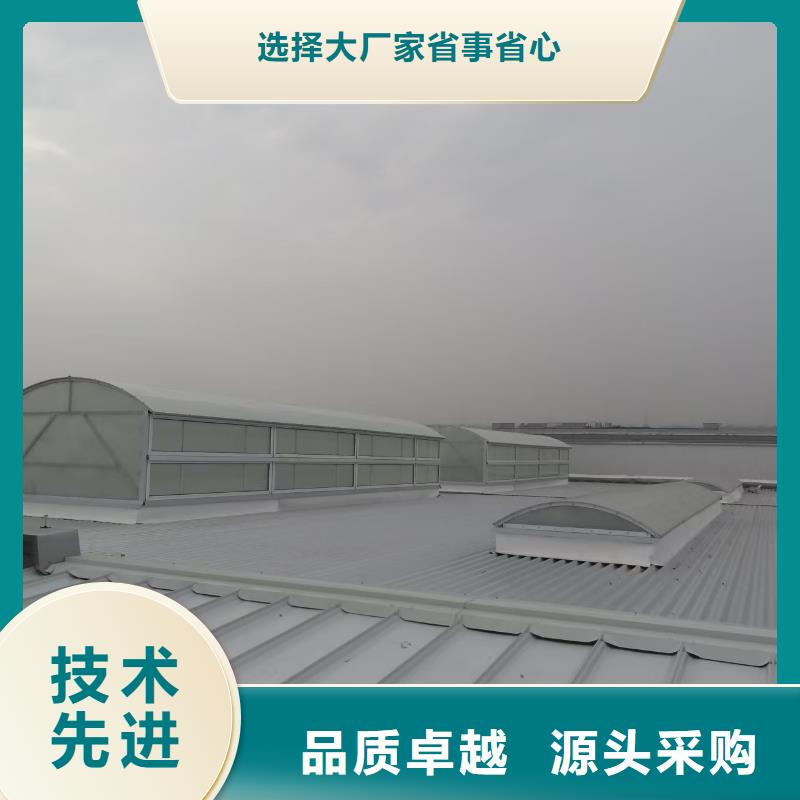 消防排烟天窗市场批发价