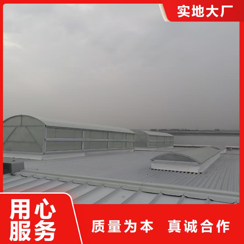 通风天窗-三角型排烟天窗支持定制加工