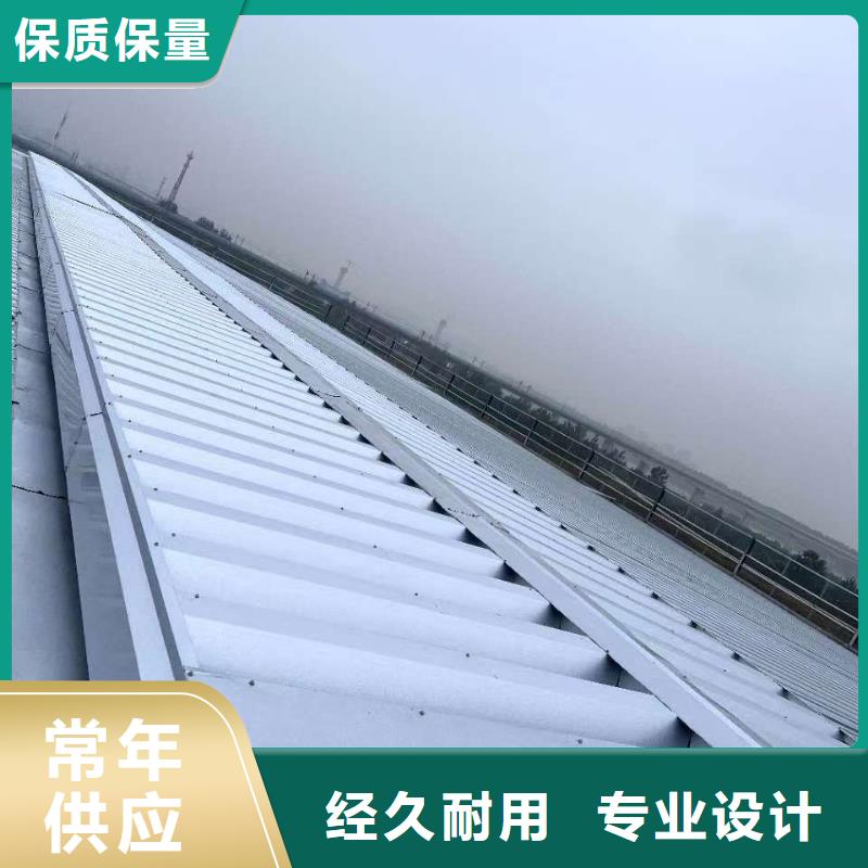 通风采光天窗物流送货上门