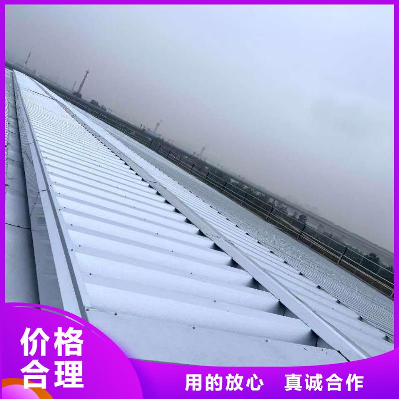 通风天窗【圆拱形排烟天窗】货品齐全