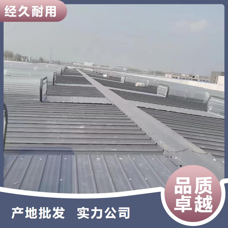 通风天窗消防排烟天窗好产品好服务