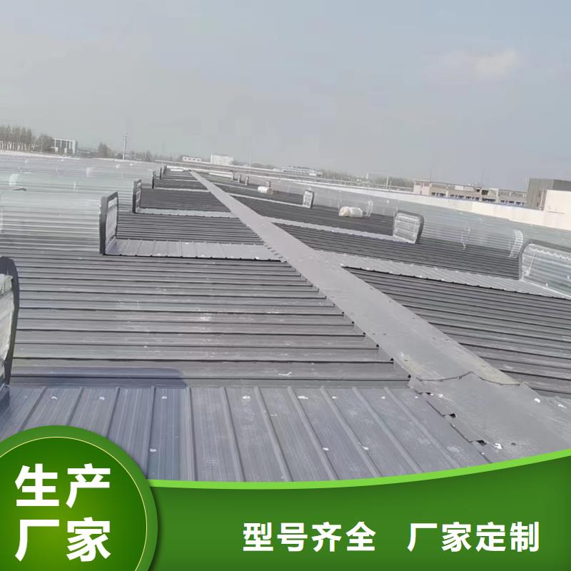 通风天窗-电动排烟天窗质量层层把关