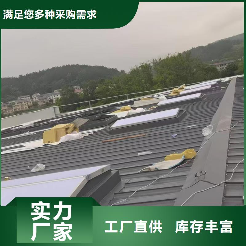 通风天窗-屋脊菱形天窗原料层层筛选