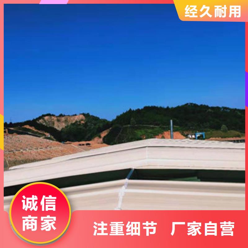 通风天窗-【屋顶通风天窗】今年新款